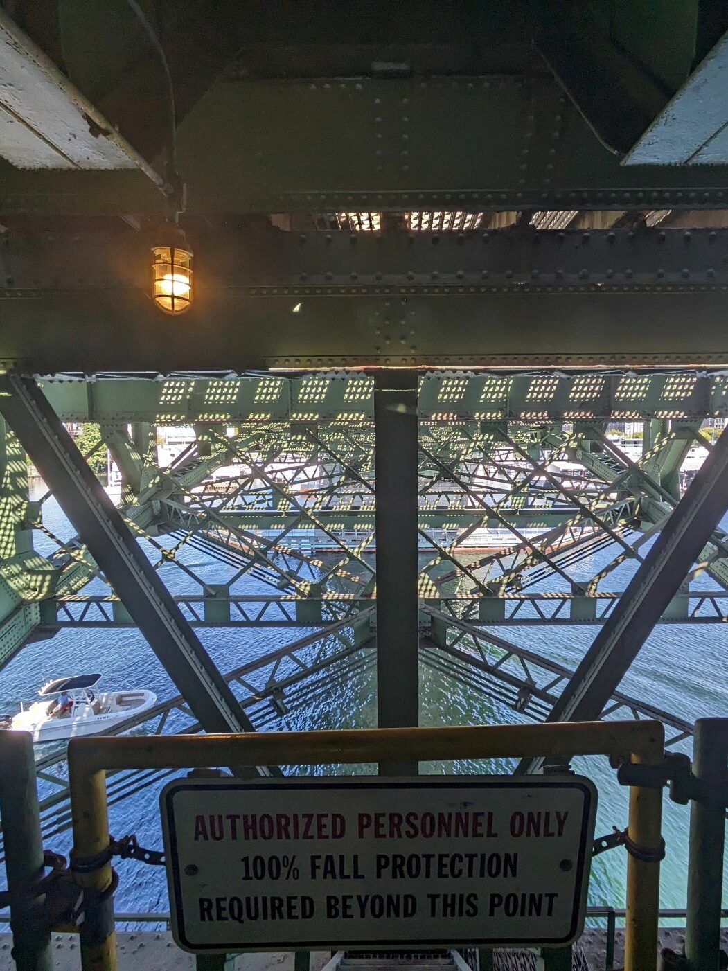 From Inside The Bridge!